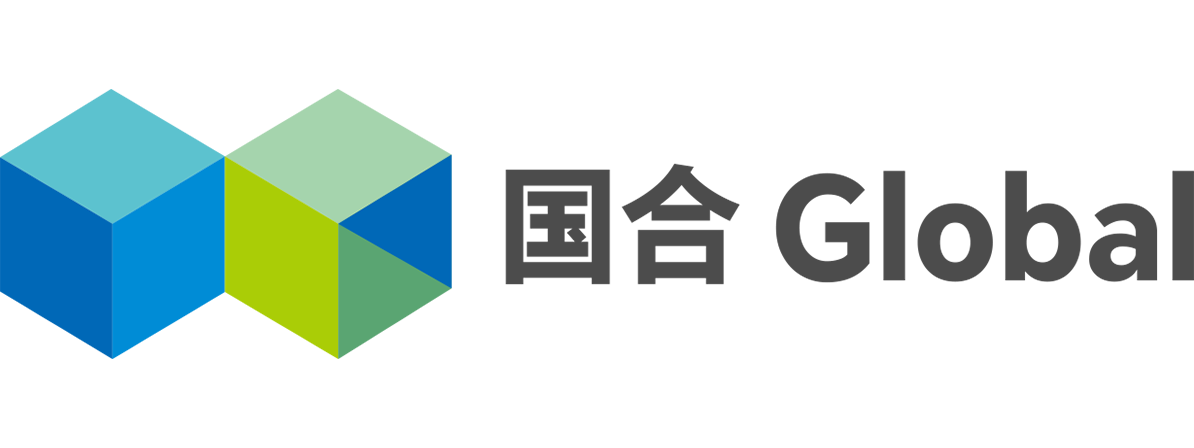 国合Global