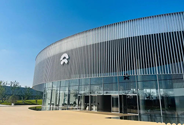 Guohe Global invited Tricos Group to visit NIO