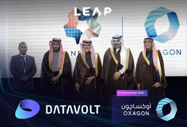 Saudi NEOM received a $5 billion investment to build the world