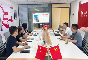 The "Excellent Enterprises and Excellent Products Going Overseas" plan launches a series of visits to help technological innovation companies expand overseas markets.